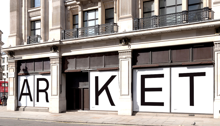 ARKET, la marque de H&M